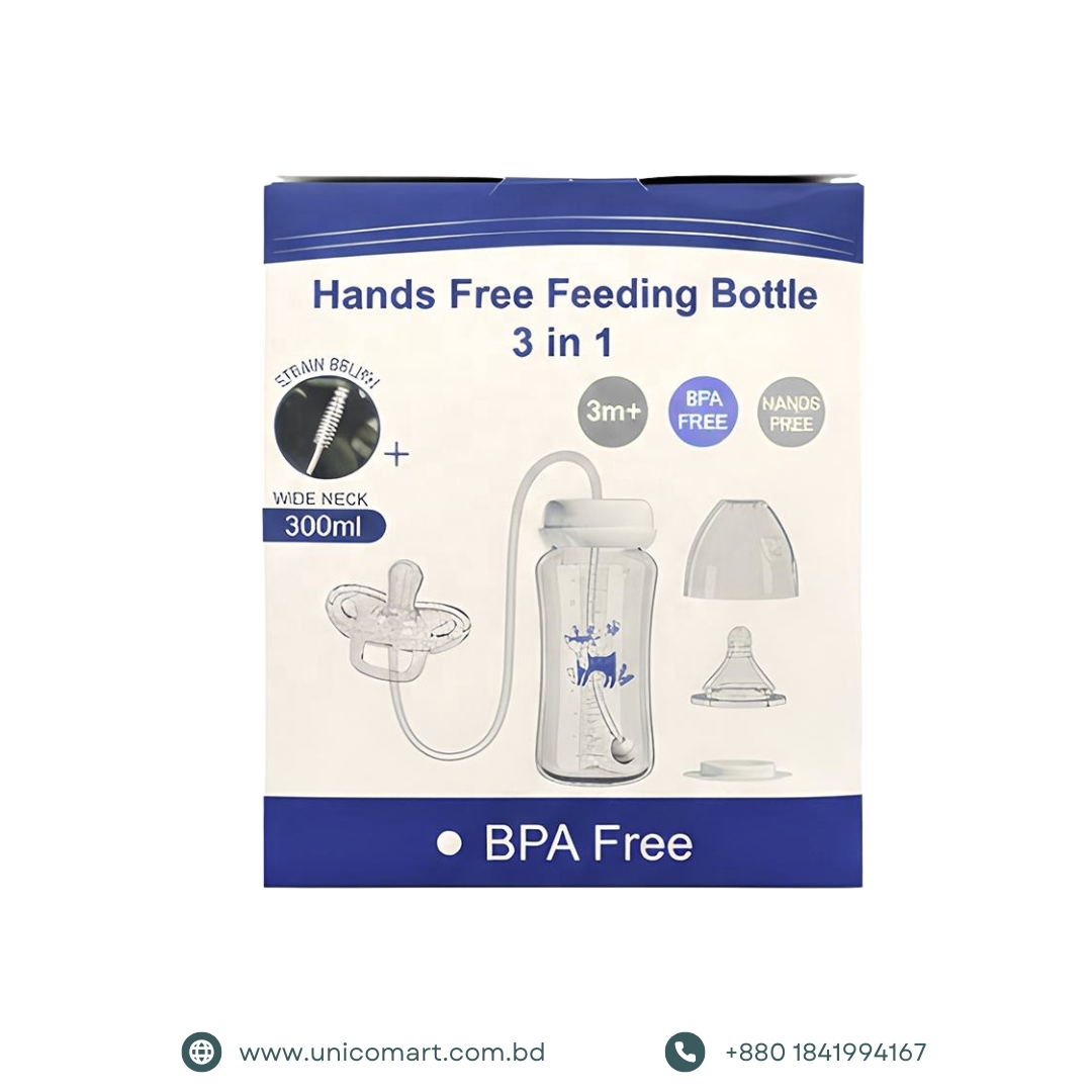 3-in-1 Hands-Free Baby Bottle with Pacifier( 300 ml)